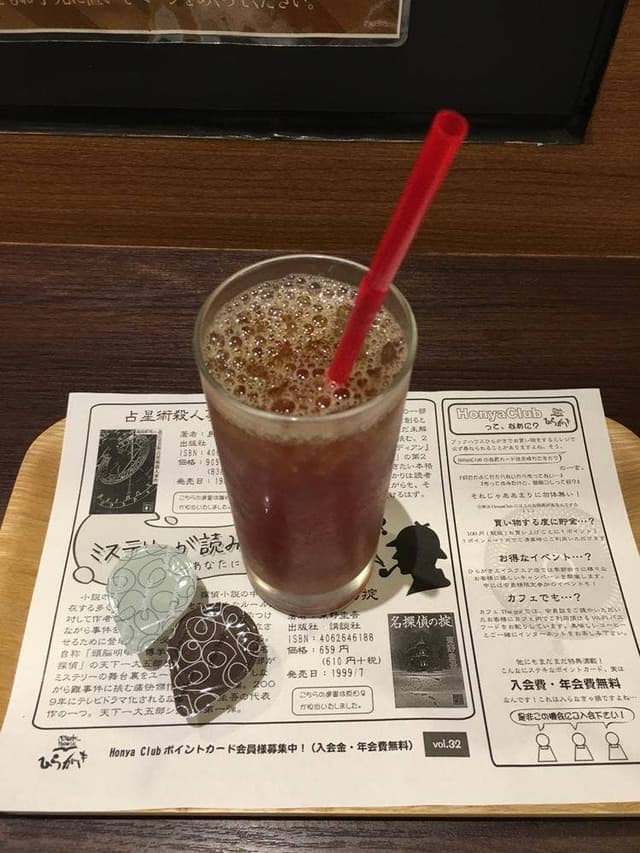 The Gut Coffee & Books - サブ画像3