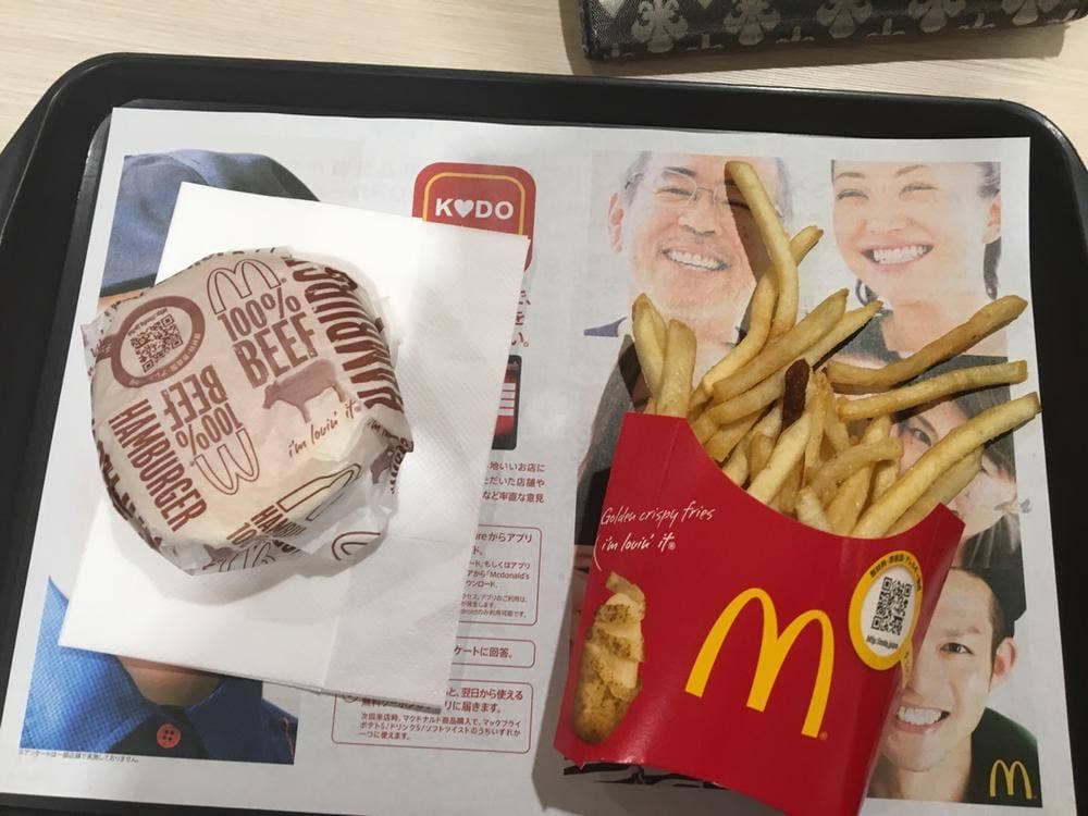 マクドナルド イオンモール市野店