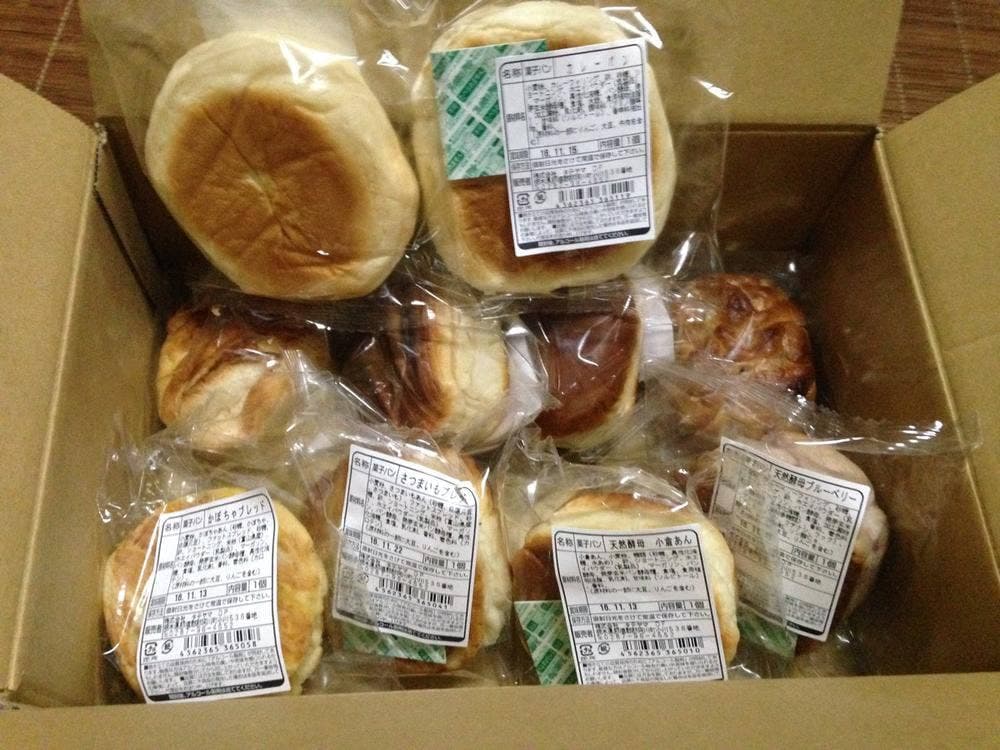 タテヤマ工場直売所 大泉店