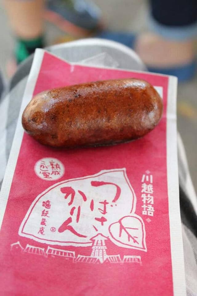 紋蔵庵 喜多院門前店 - サブ画像1