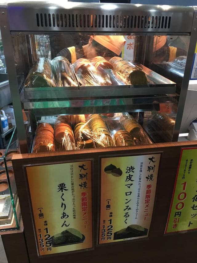 菓匠茶屋小倉店 - サブ画像2