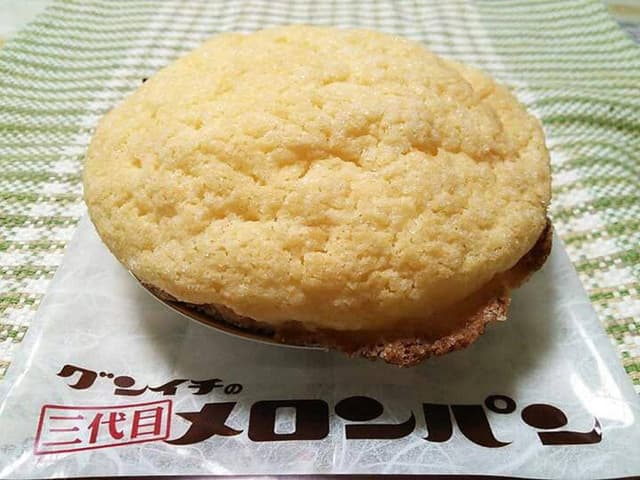 パーネデリシア 本店 - サブ画像3