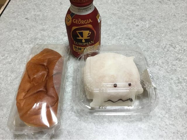 志津屋 鞍楽店 - サブ画像1