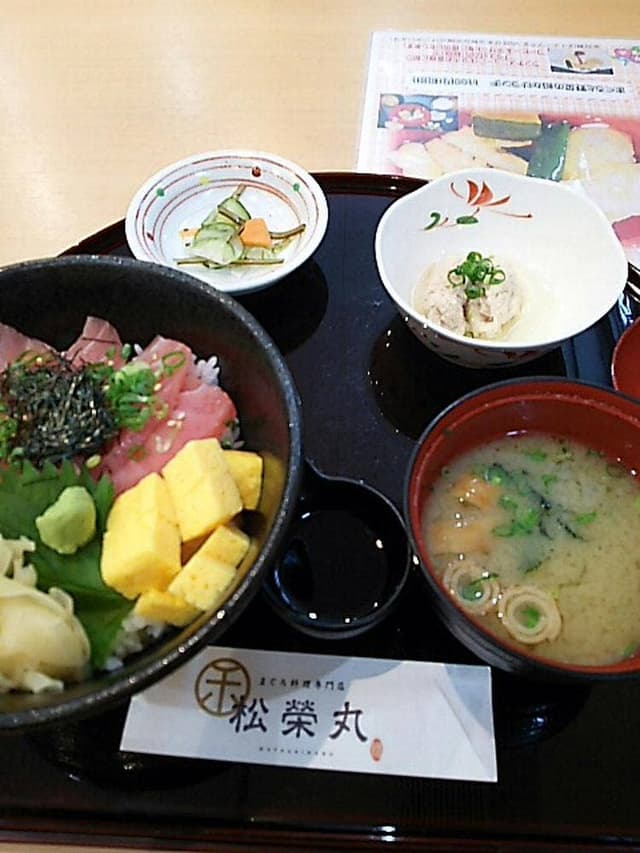 まぐろの館 松榮丸食堂 - サブ画像2