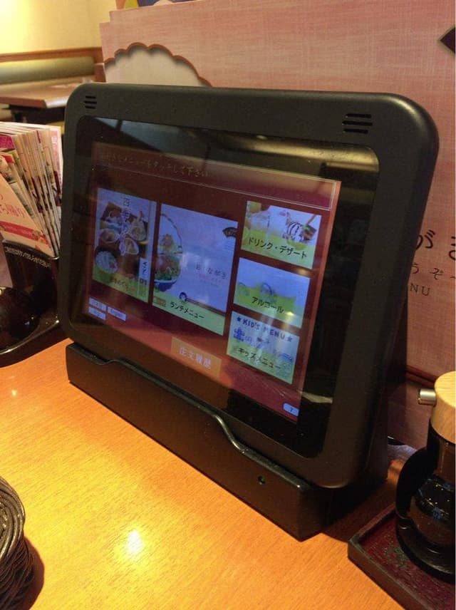 和食さと 大垣店 - サブ画像1