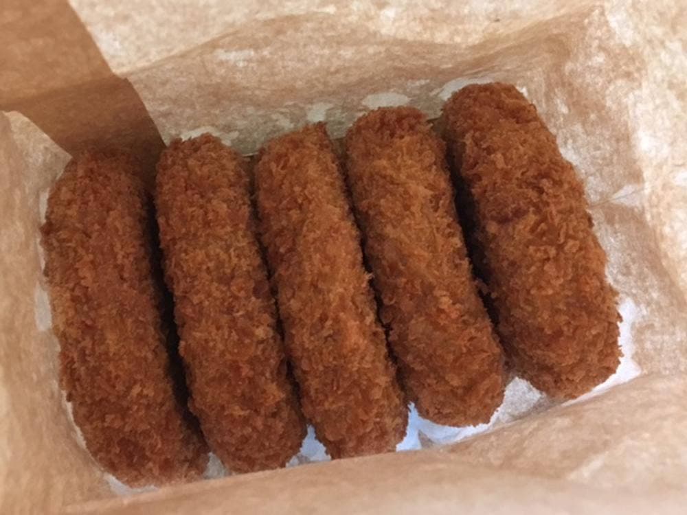 肉のやなぎ屋