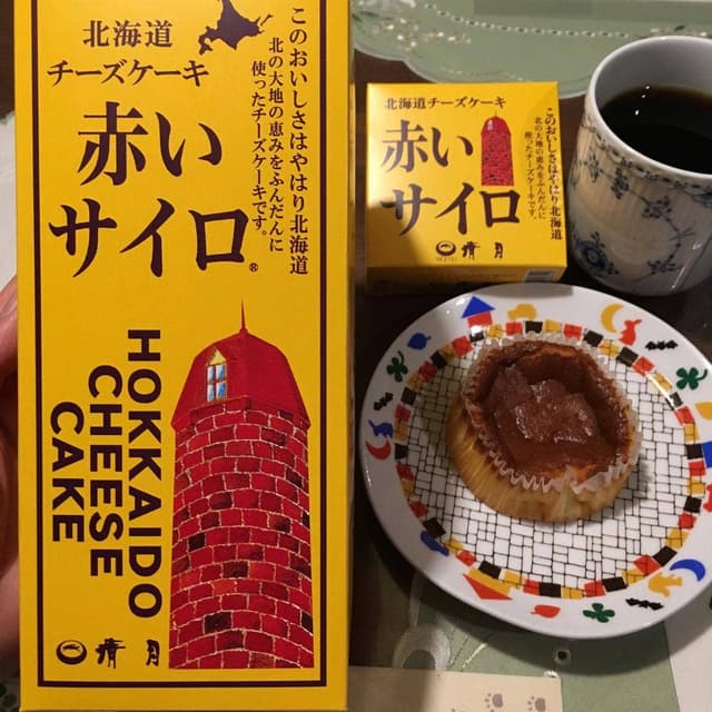清月 屯田支店 - サブ画像2