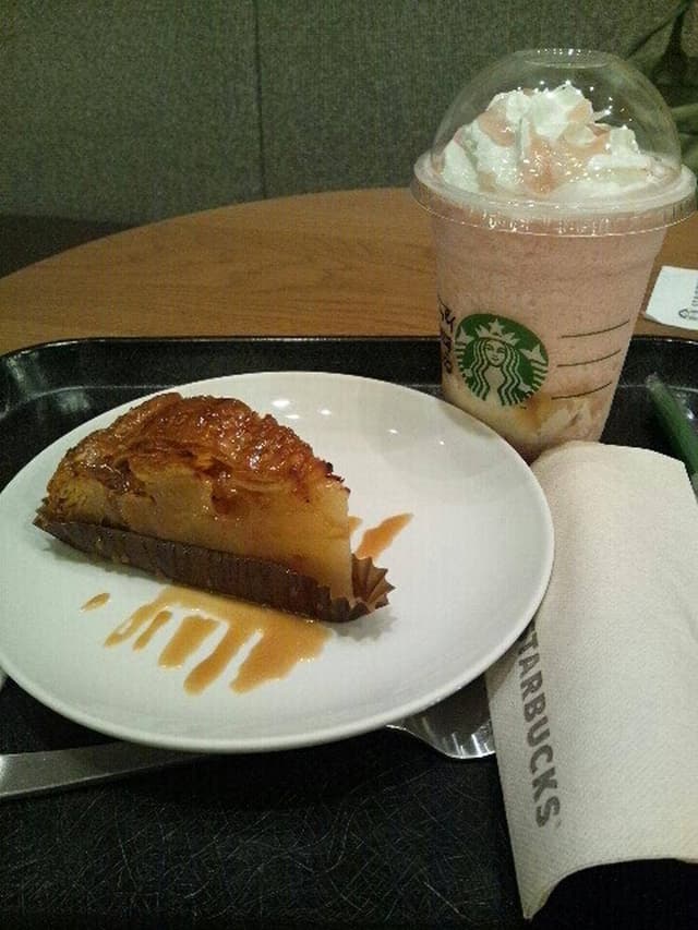 スターバックス コーヒー TSUTAYA BOOKSTORE エミフルMASAKI店 - サブ画像3