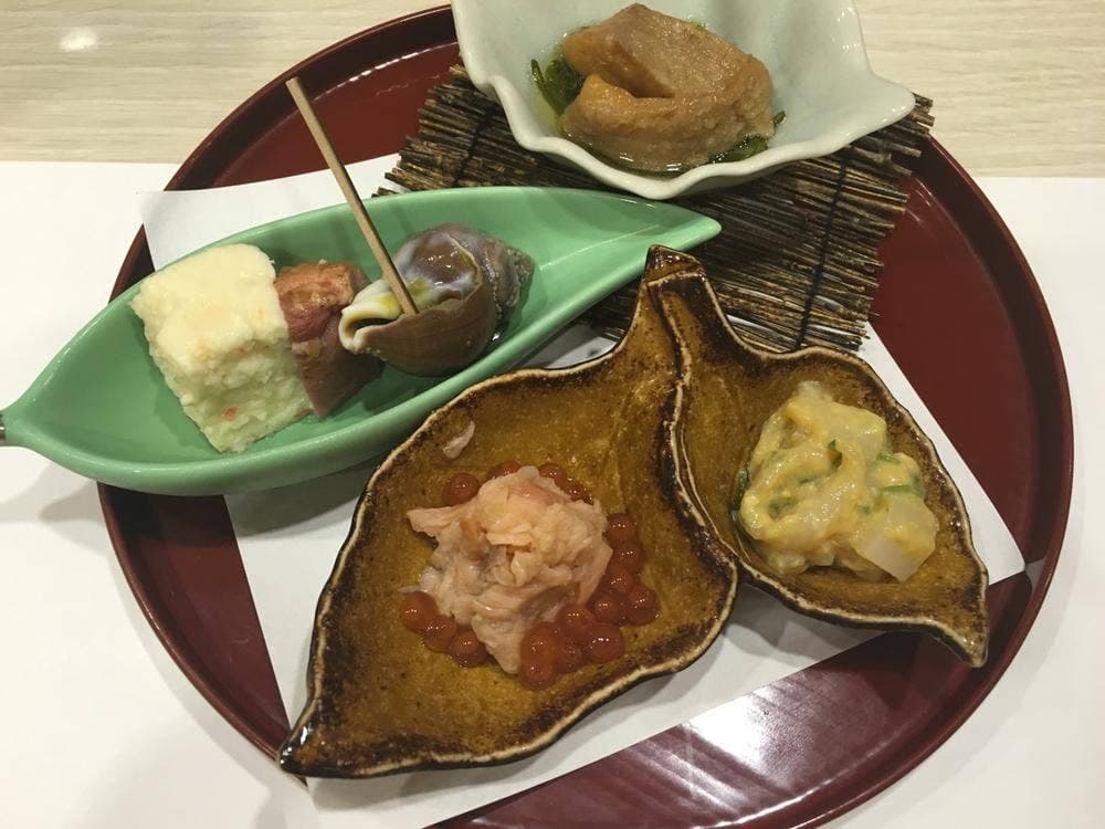 雅