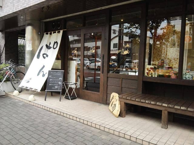 麦兵衛 - サブ画像2