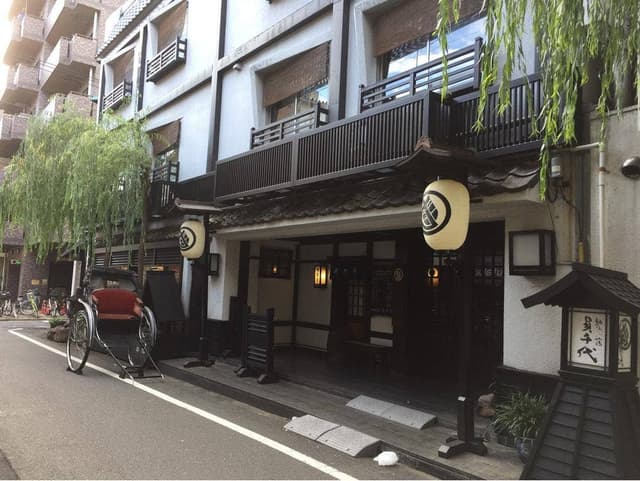 助六の宿 貞千代 - サブ画像1