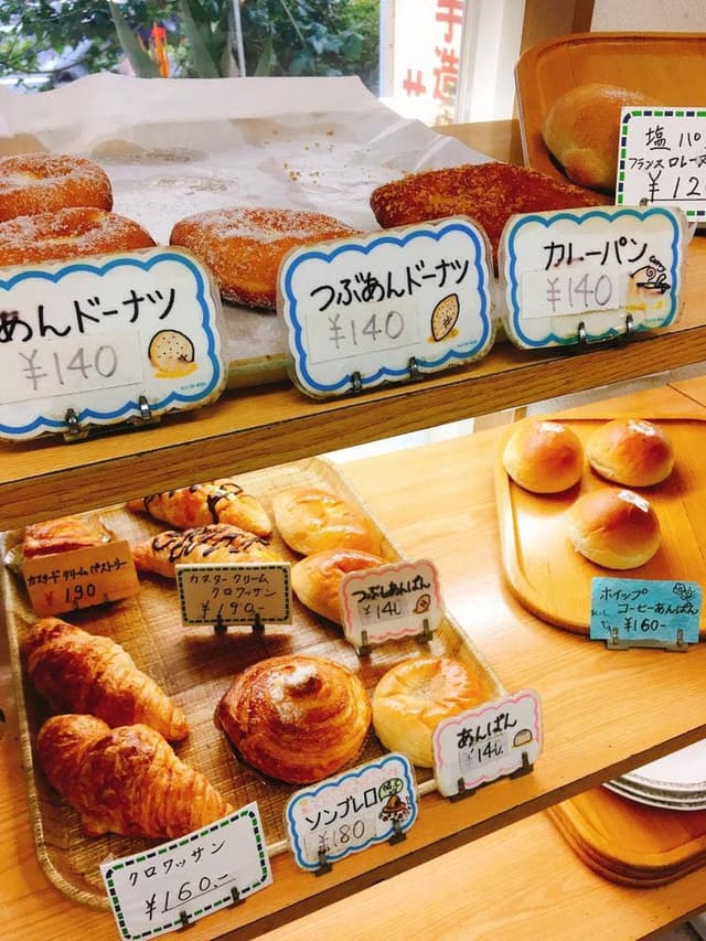 パン工房 カメヤ - サブ画像3