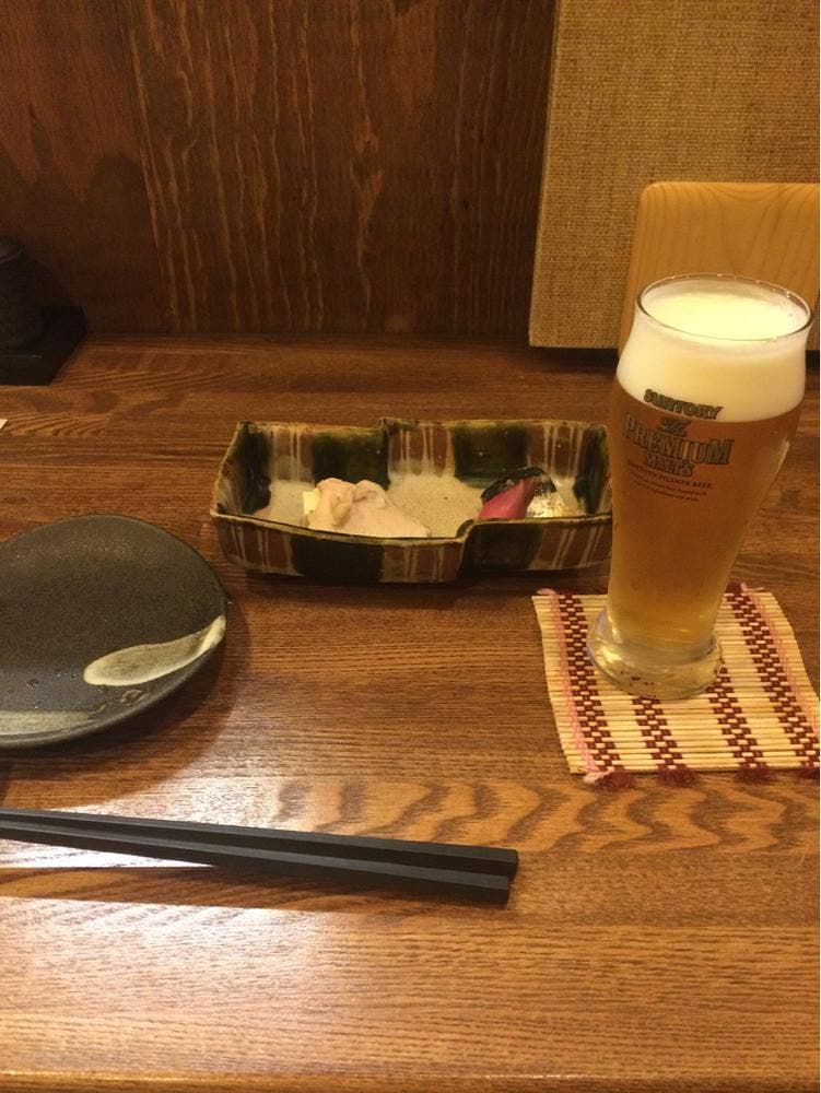和月