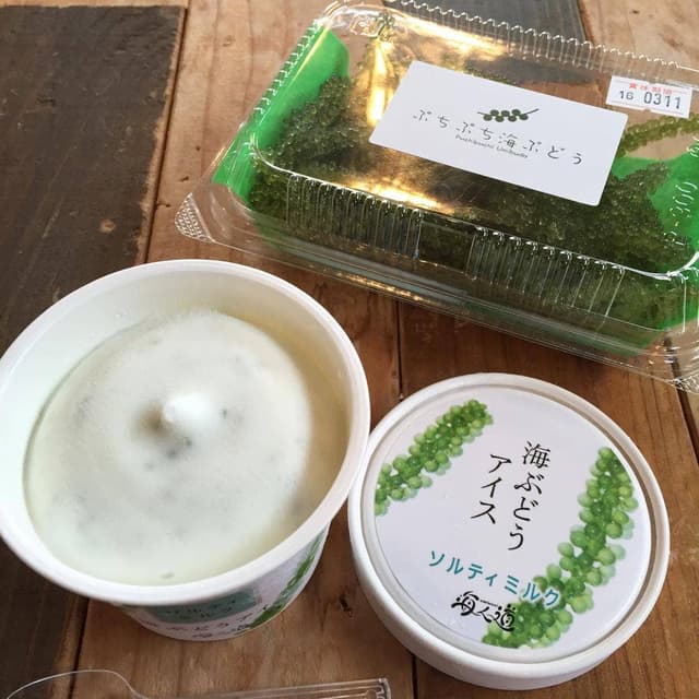 海人道 - サブ画像1