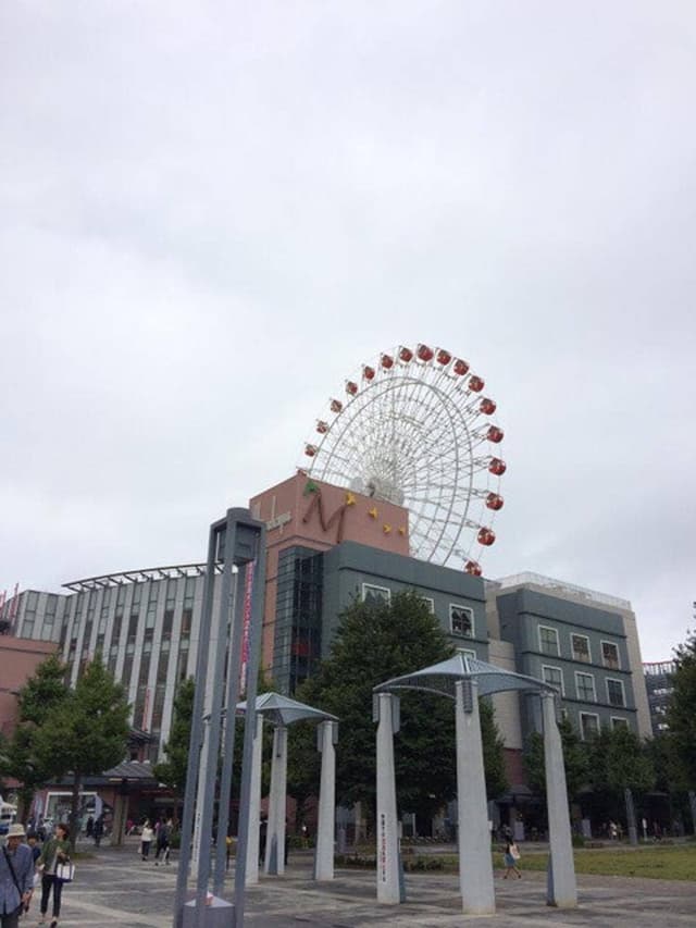 マクドナルド 港北モザイクモール店 - サブ画像1
