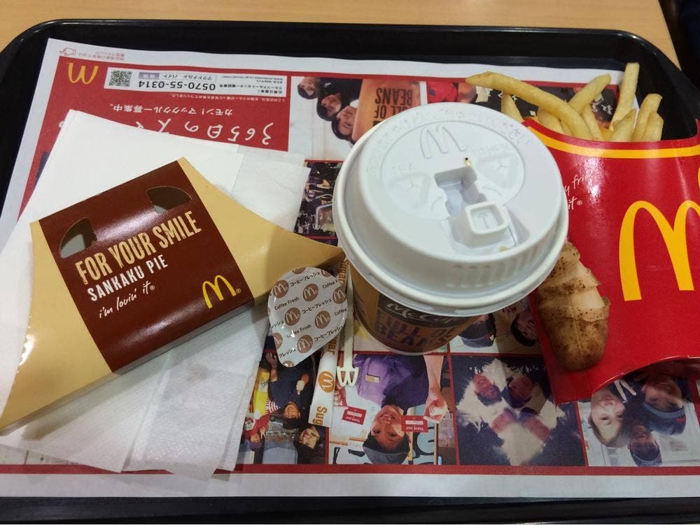 マクドナルド 港北モザイクモール店