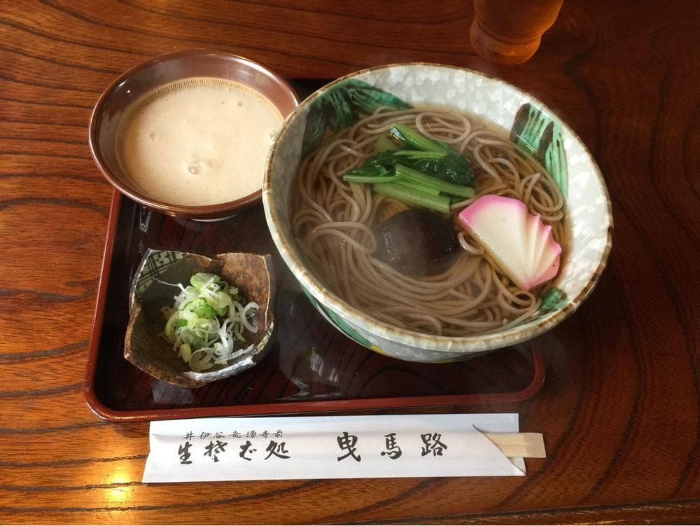 曳馬路