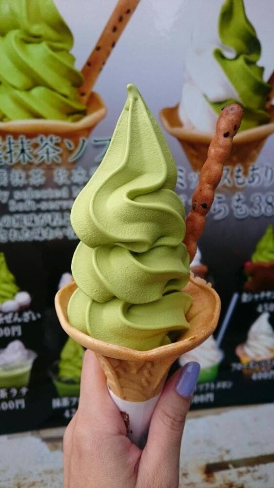 内宛売店 - サブ画像1
