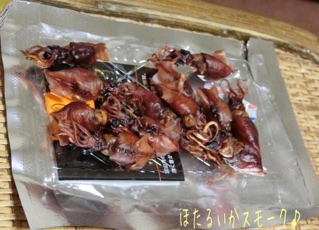 ホテル立山 売店 - サブ画像2