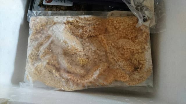 遠久邑 八幡掘店 - サブ画像2