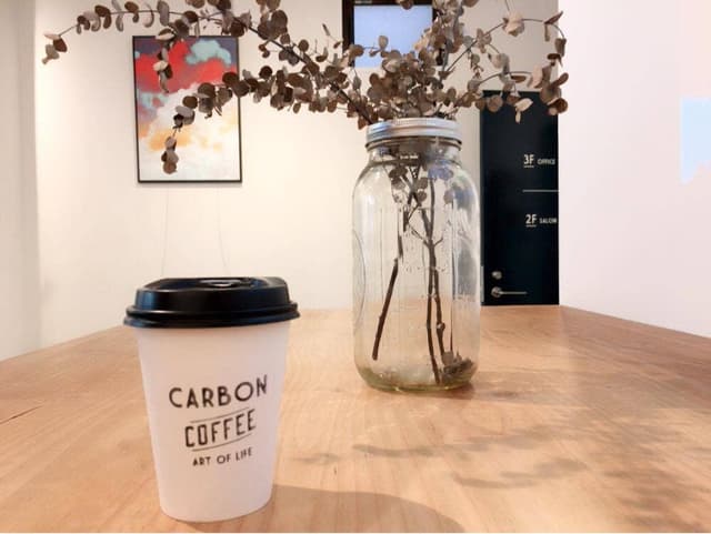 CARBON COFFEE - サブ画像3