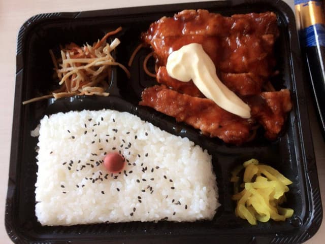 250円弁当元気や 四条大宮店 - サブ画像2