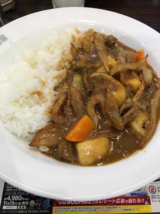 カレーハウスCoCo壱番屋 横須賀中央駅前店 - サブ画像2