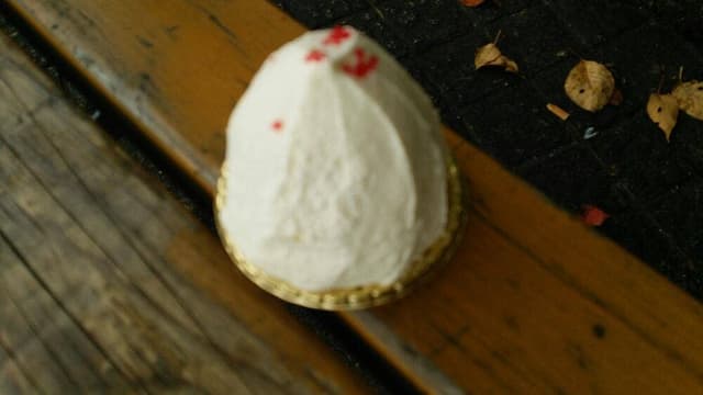 欧風菓子サブロン - サブ画像2