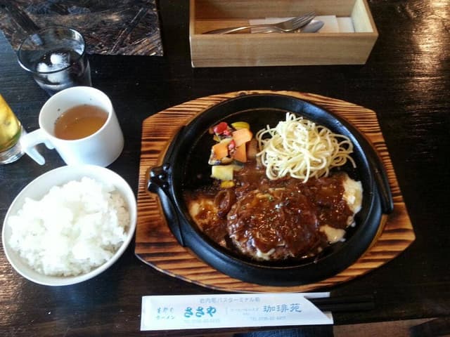 珈琲苑 - サブ画像1