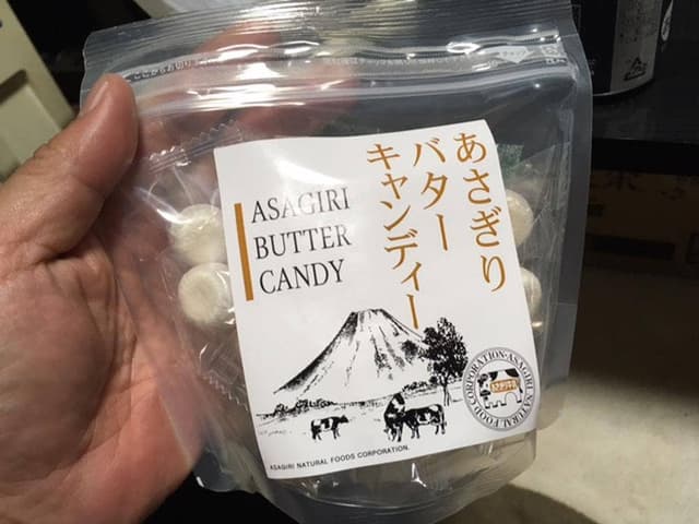 牛乳工房 朝霧乳業 - サブ画像3