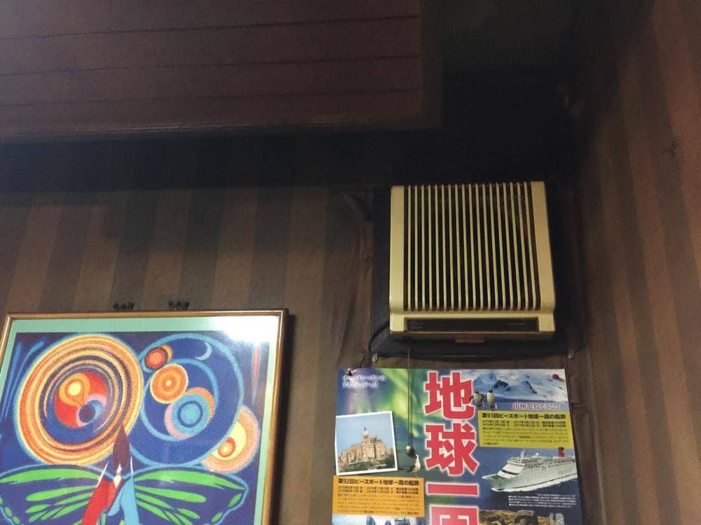 珈琲屋 ナカノ