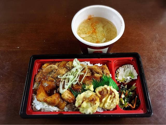 ほっともっと 網走駒場北店 - サブ画像1