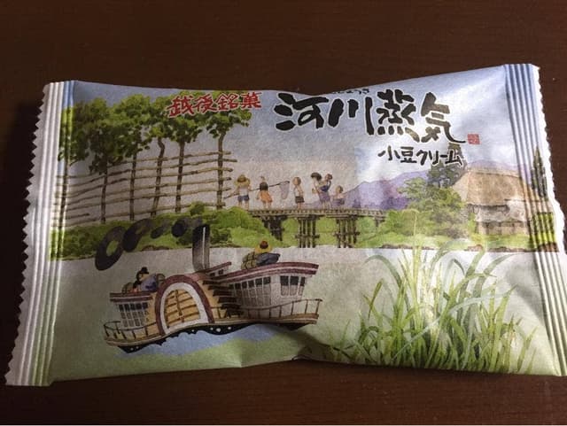 菜菓亭 女池店 - サブ画像1