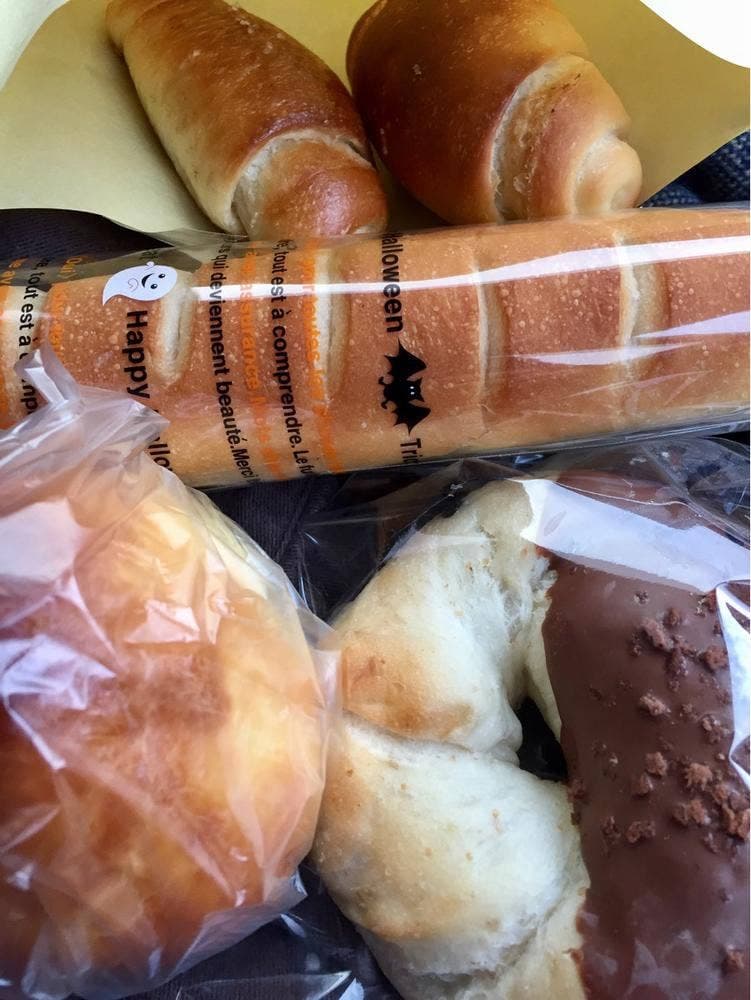 ラ・プロヴァンス 山形