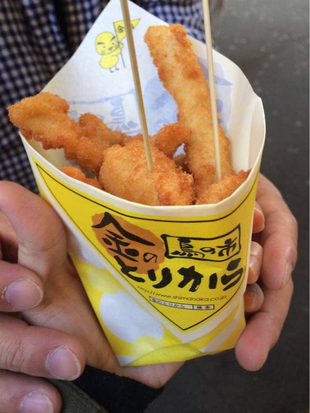 金のとりから なんば戎橋店 - サブ画像1