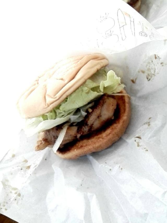 モスバーガー 大井松田店 - サブ画像1