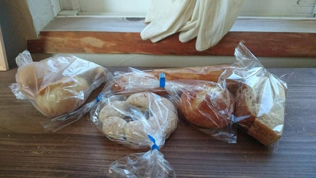 粉ひきの ゴーシュ - サブ画像1