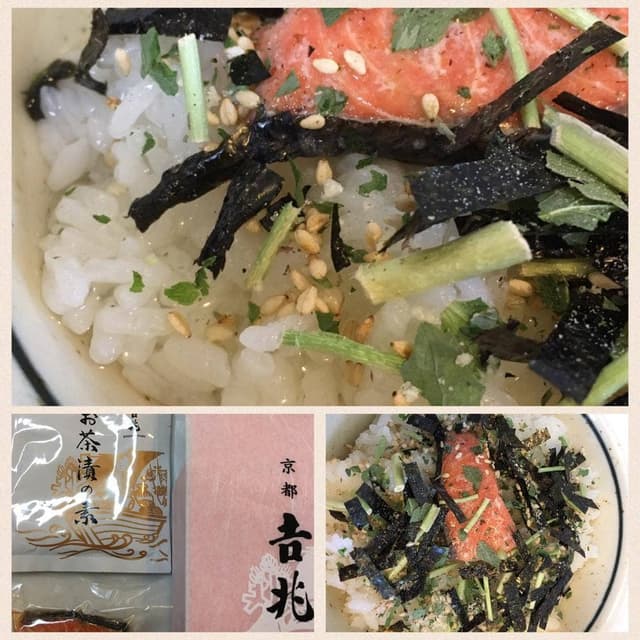 京都 吉兆 嵐山本店 - サブ画像2