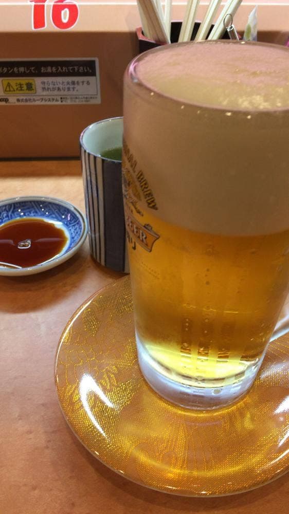 がんこ - サブ画像2