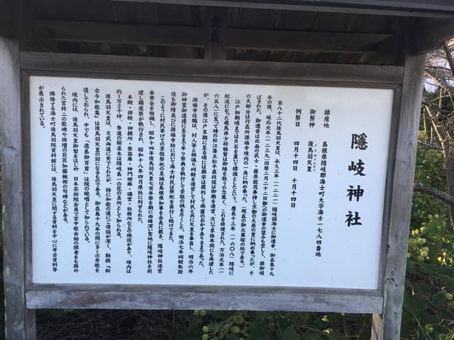 あざ美荘 - サブ画像1