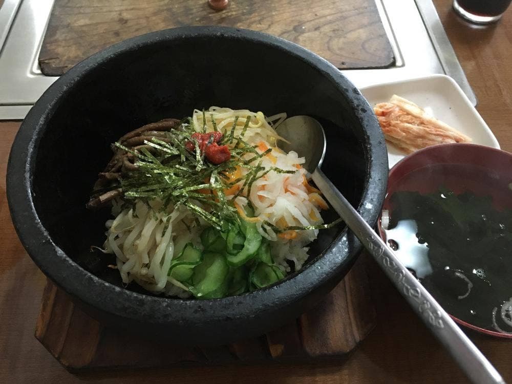 明和苑