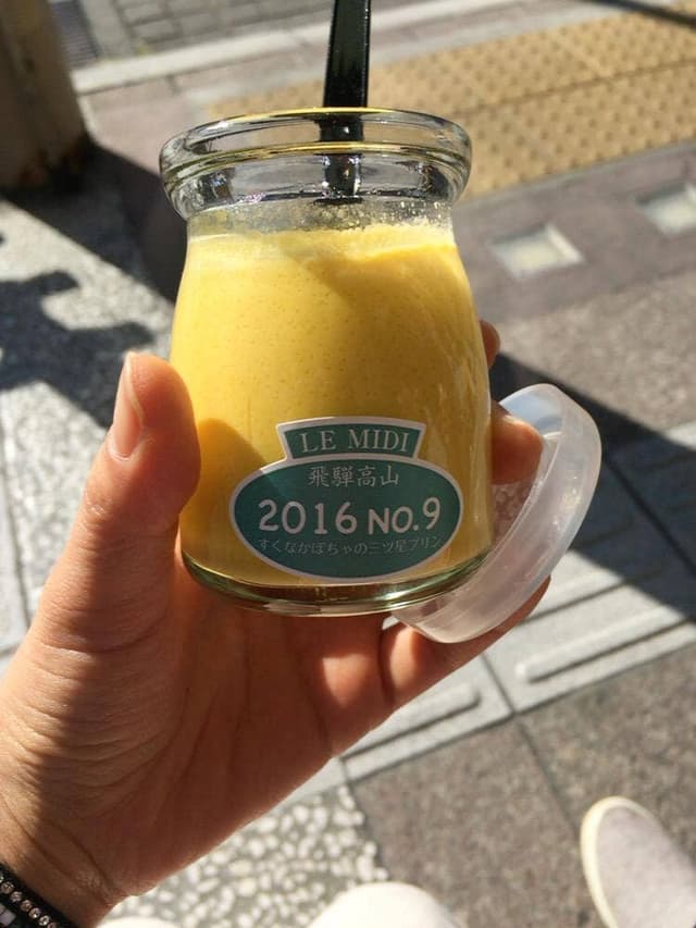 ル ミディ プリン専門店 - サブ画像2