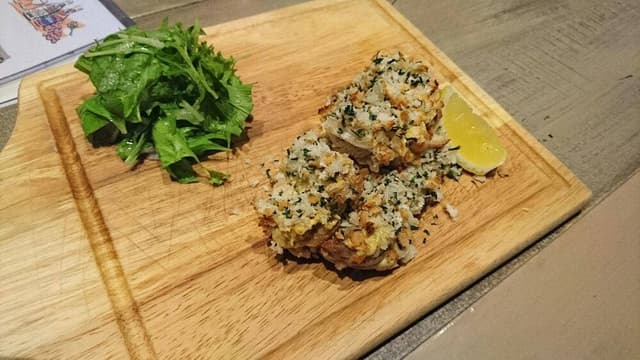 italian Bar BiG Holiday - サブ画像1