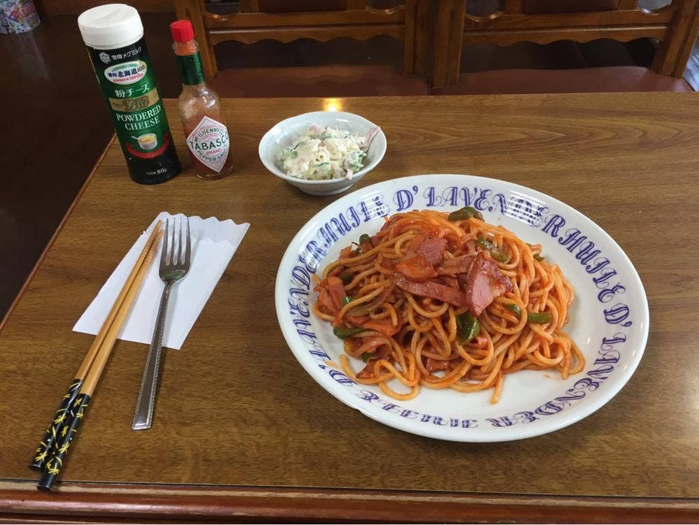 お食事処つきしろ