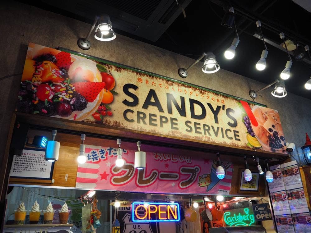 SANDY'S CREPE SERVICE ドン・キホーテ高崎店