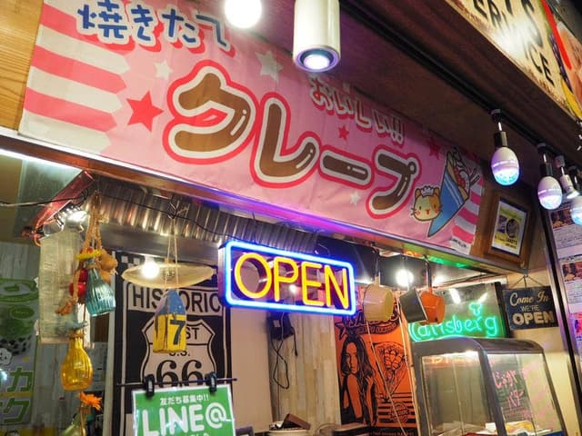 SANDY'S CREPE SERVICE ドン・キホーテ高崎店 - サブ画像2