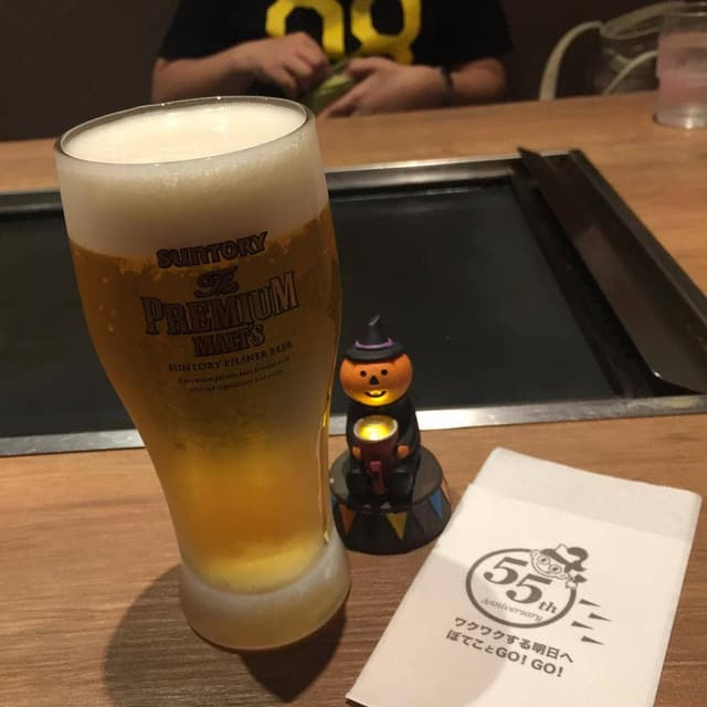 ぼてこ 大府店 - サブ画像3