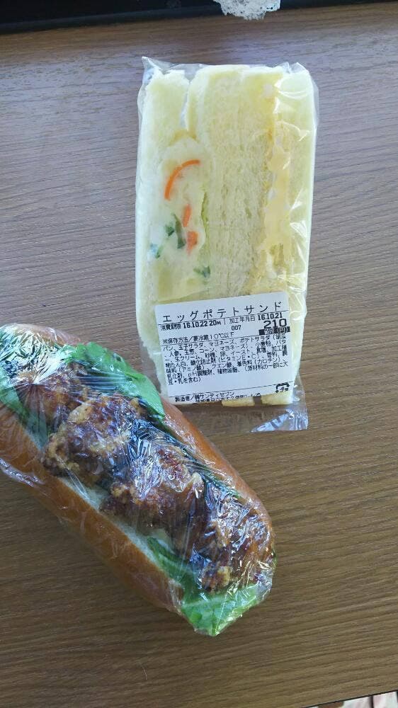 サンディセブン大久保本店