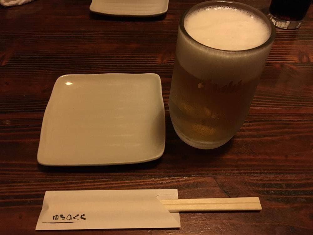 ゆうの蔵