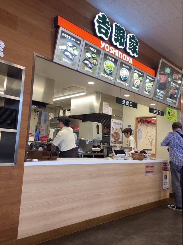 吉野家 美合パーキングエリア下り店 - サブ画像2